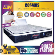 Super Single Size Dreamland Cosmos 12-Inches Premium Mira-Coil / Solid Spring Mattress / Mattress / 