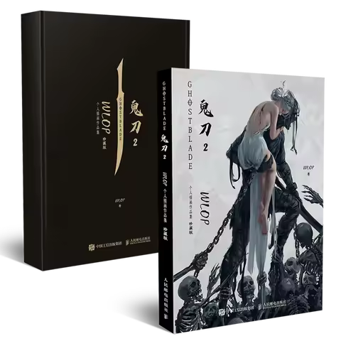 New Ghost Blade Official Picture Album Vol. 2 WLOP Personal illustration Works Art Painting Collecti