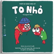 Ehon book - Big and small - For children from 2 years old Story book for 2 year old