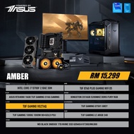 [Powered by ASUS] AMBER Set by Intel Core i7 13700F with TUF Gaming RTX4080 O16G Gaming (TUF Gaming 
