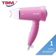Panasonic EH-ND57-P655 Hair Dryer Silent Pink