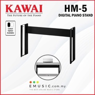 Kawai HM-5 Digital Piano Stand for Kawai Digital Piano ES-520 ES-920 (HM5 / ES520 / ES920)