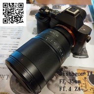 Repair Cost Checking For Sony FE ZEISS Distagon T* 35mm F/1.4 ZA / SEL35F14Z (2015) Lens Cleaning, A