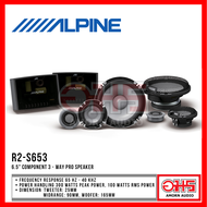 ALPINE R2-S653 | 6.5" COMPONENT 3 - WAY PRO SPEAKER | ลำโพง R-Series 3 ทาง