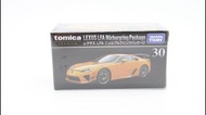 Tomy Tomica Premium 30 LEXUS LFA Nurburgring Package Orange