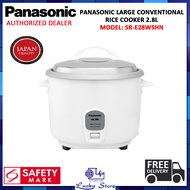 PANASONIC SR-E28WSHN LARGE CONVENTIONAL RICE COOKER 2.8L