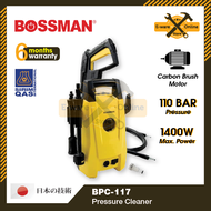 Bossman BPC-117 Car Wash Water Jet Pump High Pressure Water Jet Cleaner Bossman Water Jet High Pressure Water Jet Mini Murah Pressure Washer Waterjet Water Jet Car Wash Murah Water Jet Mini