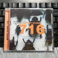 G4452: Zeppet Store-716 [Collectibles]