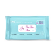 TS6｜私密護膚柔濕巾｜沁涼｜女性私密處清潔