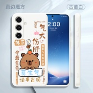 Creative Capybara Explosion Phone Case for Samsung Galaxy S24+ S23 Ultra A56 A55 A54 A36 A26 A16 Tex