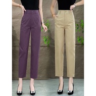 Harem Pants for Women - Summer Casual Harem Pants 2026