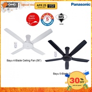 Panasonic 4/5 Blade Ceiling Fan (56 Inch/20 W) / FM14CZVBKH / FM14CZVBWH / FM14DZVBWH / FM14DZVBKH