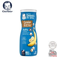 Gerber Baby Snacks Puffs Banana 42g (Long Expiry)