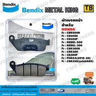 Bendix Metal King ผ้าเบรคหน้า CBR500R CB500X REBEL500/300 CBR300R CB300F FORZA300(ปี2018-20) CBR250-รุ่นไม่มีABS (MetalKing 28)