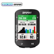 XMSJ | IGPSPORT BSC300T คอมพิวเตอร์จักรยาน GPS ไร้สาย วัดความเร็ว หน้าจอสัมผัสสี ระบบนำทางด้วยแผนที่