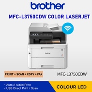 Brother MFC-L3750CDW Color Laser Print Scan Copy Fax LED Duplex Wireless Network | Mobile APP | ADF 