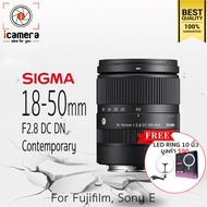 Sigma Lens 18-50 mm. F2.8 DC DN Contemporary - แถมฟรี LED Ring 10นิ้ว -รับประกันร้าน icamera gadgets 1ปี