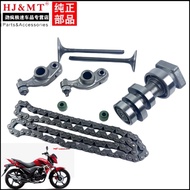 Suitable for Wuyang Honda Biying WH150-3ABC Biying Camshaft Rocker Arm Frame Wei Collar Valve Timing