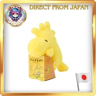 Peanuts Snoopy/ Posture Support Plush Pal "Funbaruzu" Stuffed Toy Woodstock[Direct from Japan]