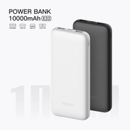 Eloop E33 / E33 Line Powerbank แบตสำรอง 10000mAh ชาร์จเร็วสูงสุด 2A มีสายชาร์จในตัว