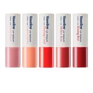 Vaseline Lip Therapy Tinted Lip Balm 4.2g Vaseline Lip Balm Vaseline Tinted Lip Balm Vaseline Lip Th