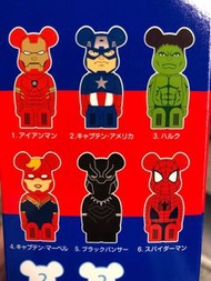 MarVel Cleverin Bearbrick 空氣淨化 200%