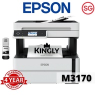 Epson EcoTank Monochrome M3170 Wi-Fi All-in-One Ink Tank Printer