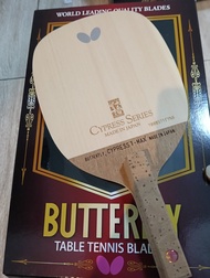 Butterfly Cypress T-Max JP