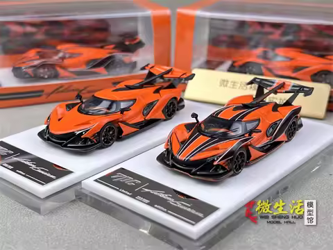 Peako 1:64 Apollo IE Diecast Model Car