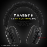 Suitable for B & O Beoplay H9i/H9/H8/H7/H6 Earphone Head Beam Protective Case 3rd Gen Head Beam Cove