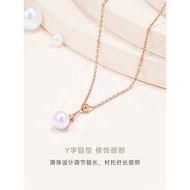 CRD CRD 18K Gold Pearl Diamond Necklace Female Color Gold Pendant Rose Gold Necklace au750 Official 