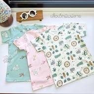 FUFU Children's T-Shirt Short-Sleeved Fashion Pattern Size S-XL Age 1-8 Years Cotton Round Neck Cart