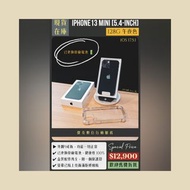 📱已更換原廠電池🔋 二手 iPhone 13 mini 128G 午夜色 👉高雄市區可親送到府📱938