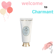 SABON - 絲滑身體乳 200ml #嬌貴茉莉- 平行進口