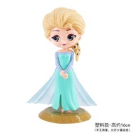 Ready Stock] Frozen Princess Elsa Cake Topper Kek Topper Patung Frozen