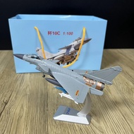 1: 100 J-10CE Pakistan Alloy Airplane Model Ornaments Birthday Gifts Souvenirs Model Airplane Milita