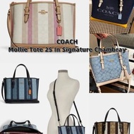 Coach Mollie Tote 25 In Signature Chambray