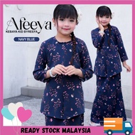 🔥SET IBU DAN ANAK🔥Kebaya Afeeya Mom Baju Kebaya Murah Cantik Kebaya Printed Baju Raya Sedondon Women Clothes Byreefa