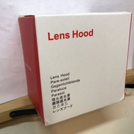 遮光罩(適用於67mm, Canon EF70-200,f4 L, 小小白)