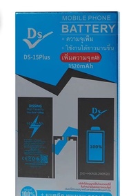 Dissing Battery15- 15plus-15pro -15PM เพิ่มความจุ **ประกันแบตเตอรี่ 1 ปี**