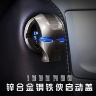 car accessories cute push start button Harvard F7 H6 F5 H7 Big Dog One-Button Start Decorative Prote