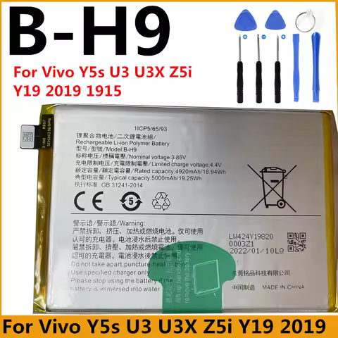New Original B-H9 5000mAh Battery for Vivo Y5s U3 U3X Z5i , Y19 2019 1915 Replacement Smart Phone Ba