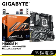 GIGABYTE GIGABYTE B860M H DDR5 M-ATX 1851 Pin INTEL Motherboard
