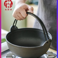 Cast Iron Dingpan New 00517 Japanese Style Stew Pot Pure Cast Iron Pig Iron Handmade Uncoated Thickened High Temperature Resistant Japanese Pot Old-fashioned Soup Pot Sukiyaki Pot