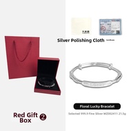 GANGZHENGSHENG | Lucky 9999 Silver Bangle 99.99%