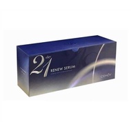Australia Cemoy 21 21 Days Aurora Night Essence 21 Packs (2ml * 21)
