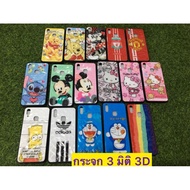 Case Vivo Y91 Y91i Y95 Y93 Y91 Y91i Y95 Y93