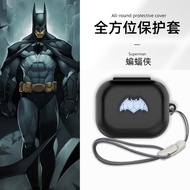 Suitable for B & O Beoplay Eleven Bluetooth Earphone Protective Case Liquid Silicone Soft Shell Ultr