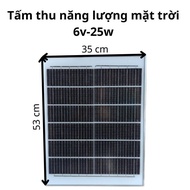 Solar receiver panel size 35cm x 53cm 6v-25W for solar lights