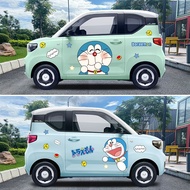 Wuling Hongguang miniev Body Sticker Ice Cream Glutinous Corn Body Garland Sticker Doraemon Doraemon